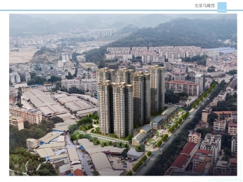 百色市右江區城西片區棚戶(hù)區改造項目