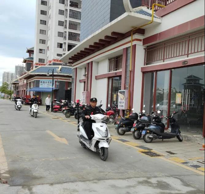 微信圖片_20211101113307 微信圖片_20211101113307