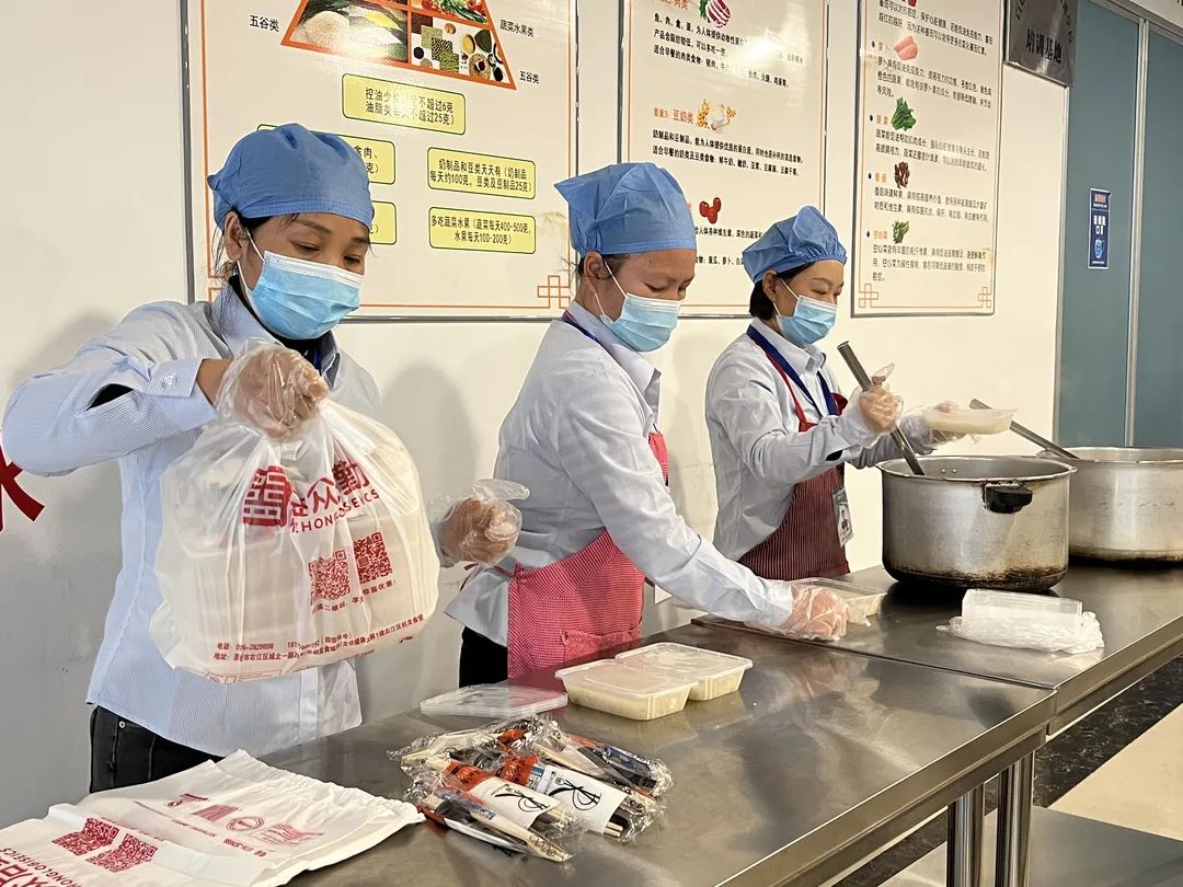 微信圖片_20220228084849 微信圖片_20220228084849