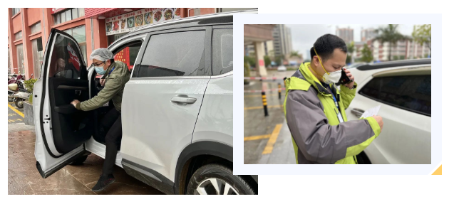 1646009445(1) 1646009445(1)