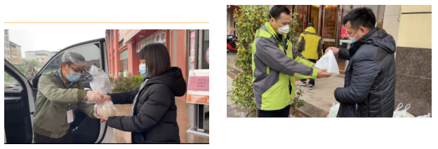 1646009479(1) 1646009479(1)