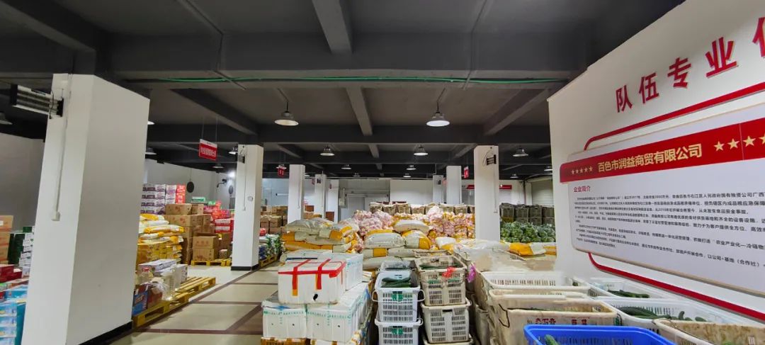 微信圖片_20220228091807 微信圖片_20220228091807