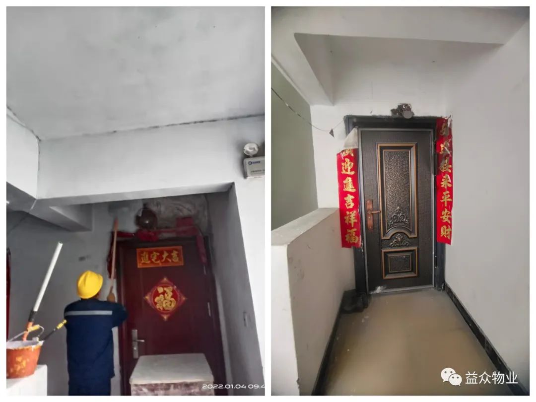 微信圖片_20220317114255 微信圖片_20220317114255