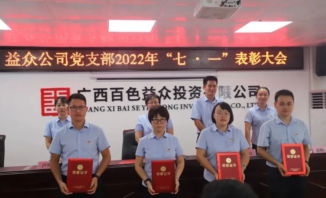 微信圖片_20220729092548 微信圖片_20220729092548