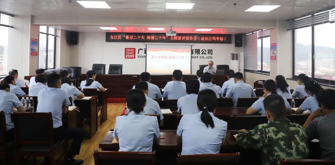 微信圖片_20220908173617 微信圖片_20220908173617