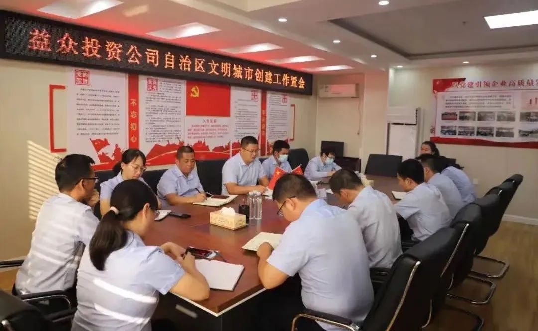 微信圖片_20220928164010 微信圖片_20220928164010