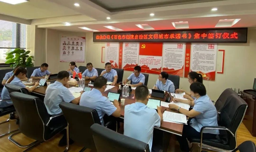 微信圖片_20220928164028 微信圖片_20220928164028