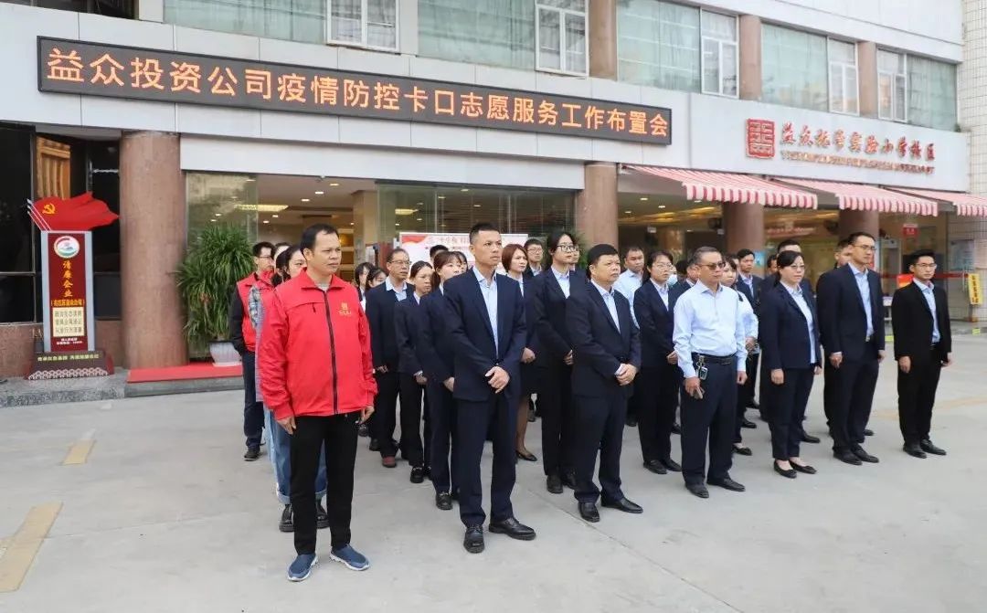 微信圖片_20221111095544 微信圖片_20221111095544