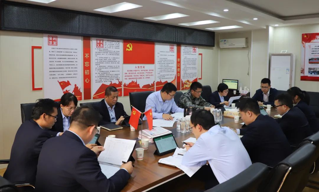 資產(chǎn)盤(pán)活1 資產(chǎn)盤(pán)活1