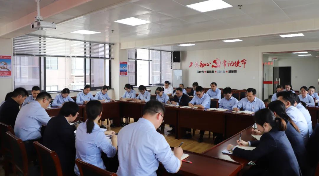 第一季度黨員大會(huì )2 第一季度黨員大會(huì )2