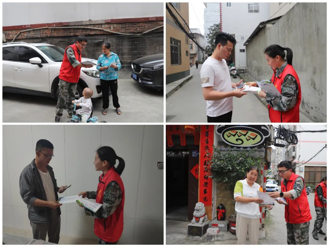 雙創(chuàng )3 雙創(chuàng )3