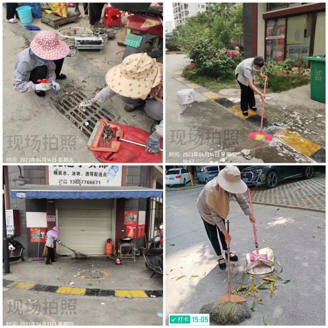 雙創(chuàng )6 雙創(chuàng )6