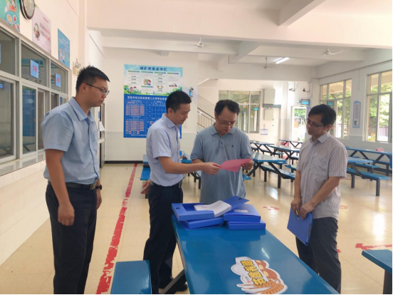 微信圖片_20230922163126 微信圖片_20230922163126