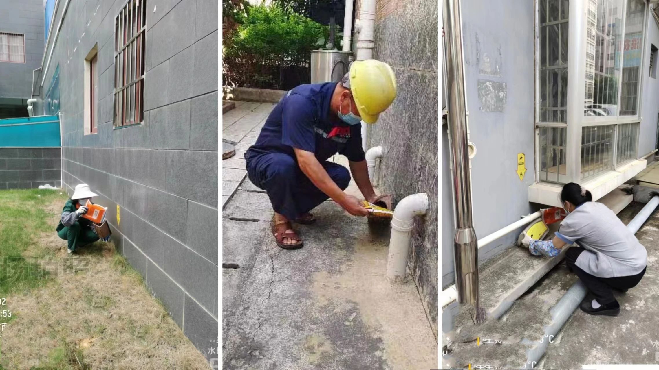 微信圖片_20230925080451 微信圖片_20230925080451