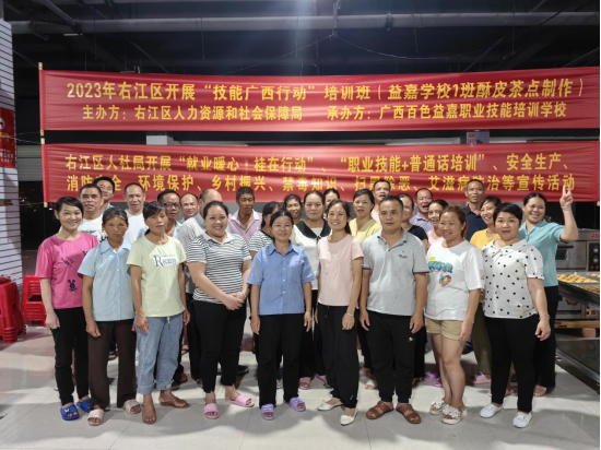 微信圖片_20231012113939 微信圖片_20231012113939